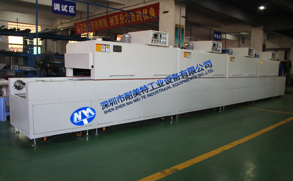 NMT-SDL-111O(png)֙C(j)a(chn)Ʒzӡɾdƣ