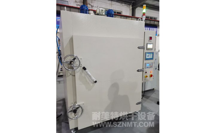 NMT-CD-7215 o(w) (ԣʩ(l))