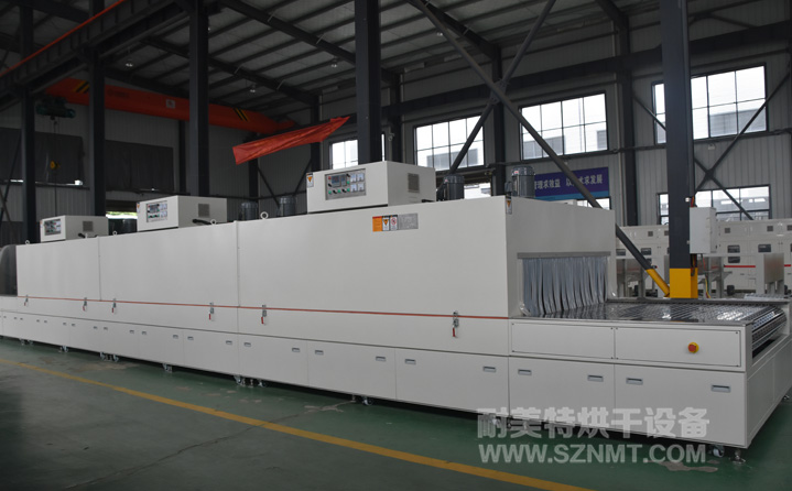 NMT-ZN-663 ܇tɾ(ϺȪ)